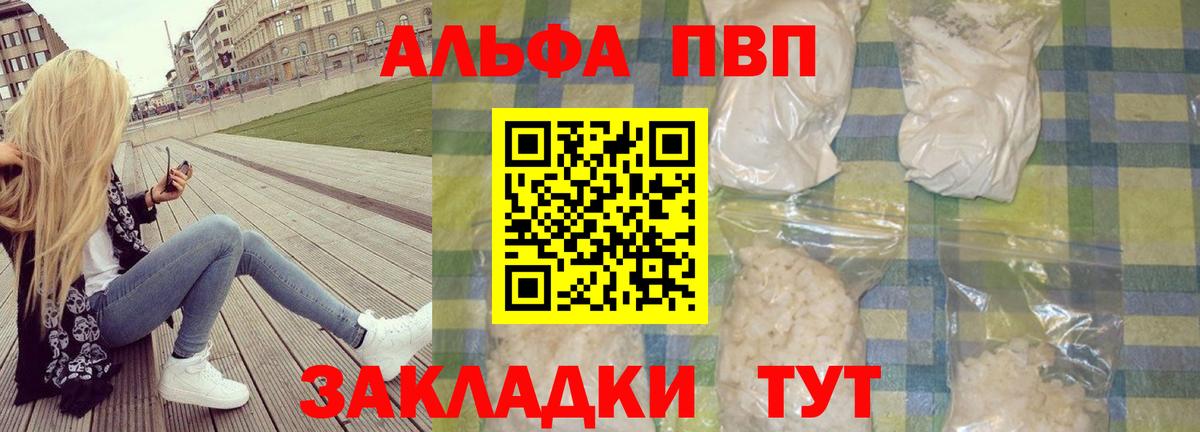Лсд 25 Урус-Мартан