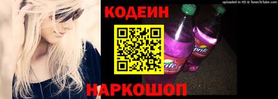 дмт Малгобек