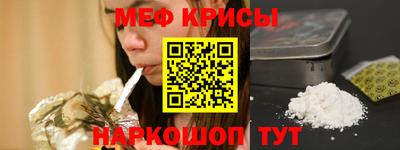бутират Малоярославец