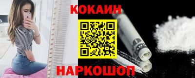 дмт Малгобек