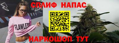 дмт Малгобек
