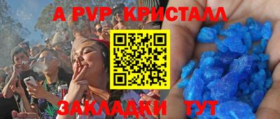 дмт Малгобек