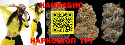 молекула духа Мариинск
