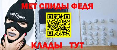 дмт Малгобек