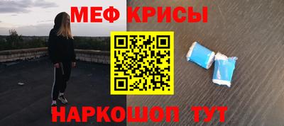 дмт Малгобек