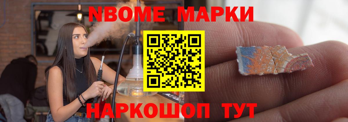 LSD-25 экстази кислота Урус-Мартан